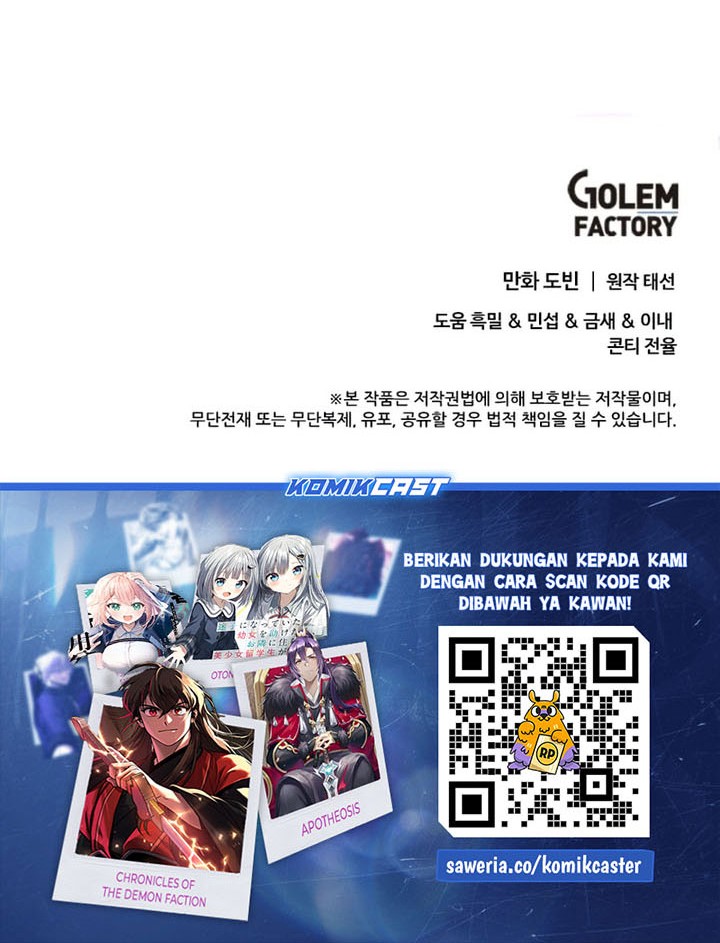 Doctor’s Rebirth Chapter 188 Gambar 71