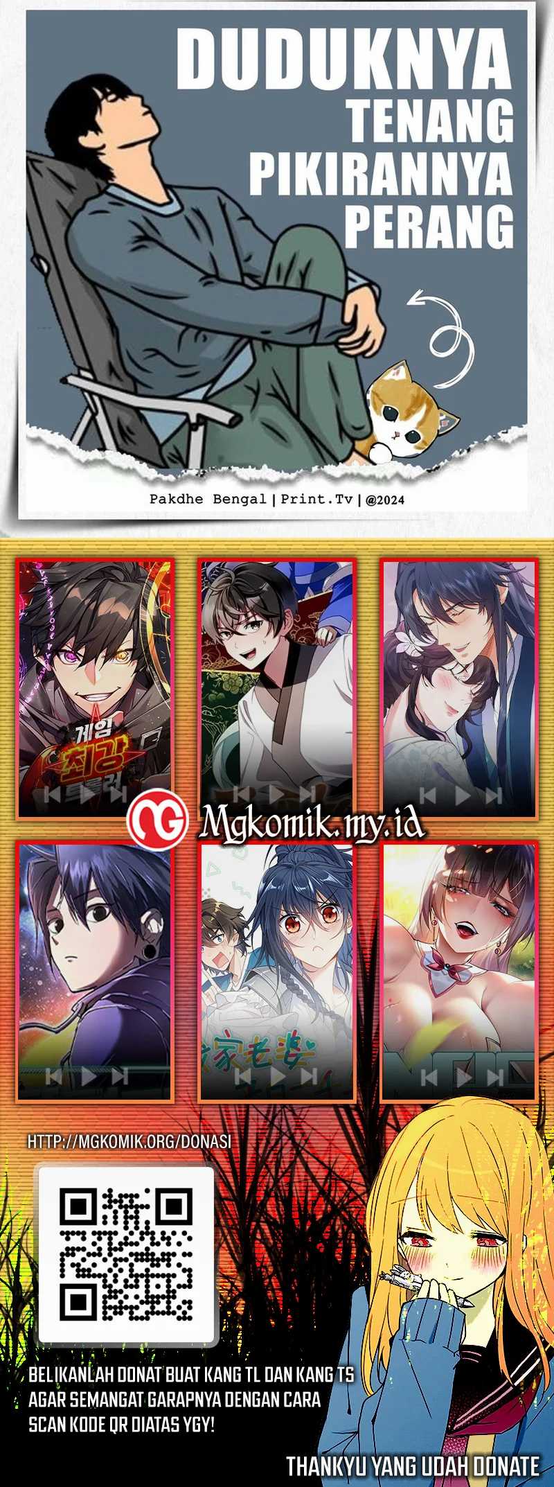 Am I Invincible Chapter 310 Gambar 35