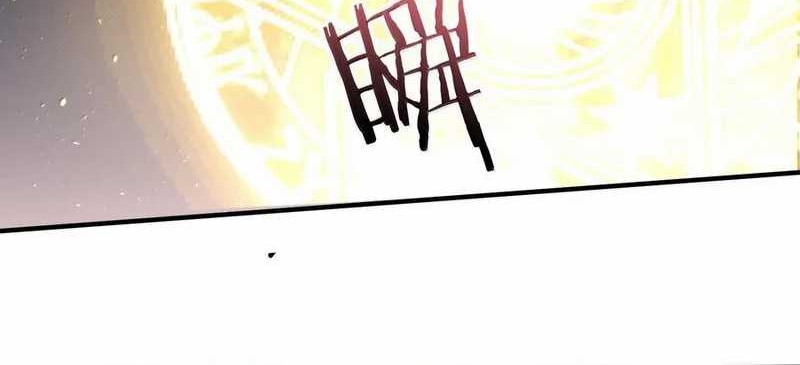 Am I Invincible Chapter 309 Gambar 13