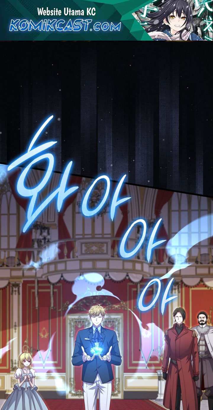Baca The Lord’s Coins Aren’t Decreasing?! Chapter 155 Gambar 2