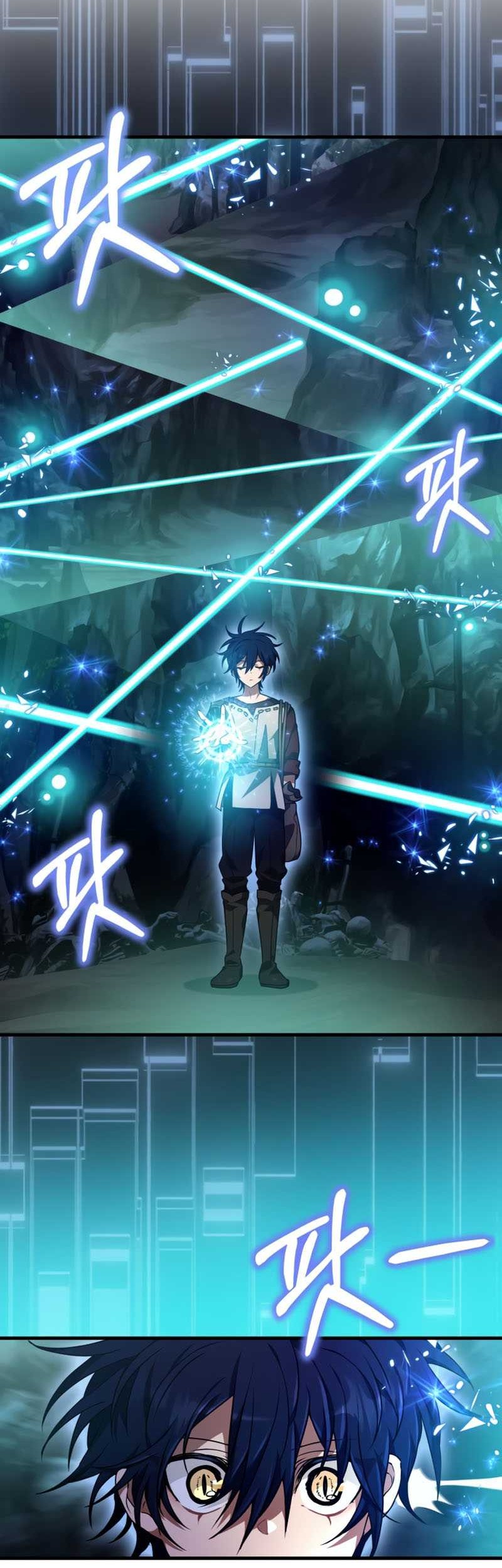 I Become a Legendary ArchMage by Reading a Book Chapter 52 Gambar 31