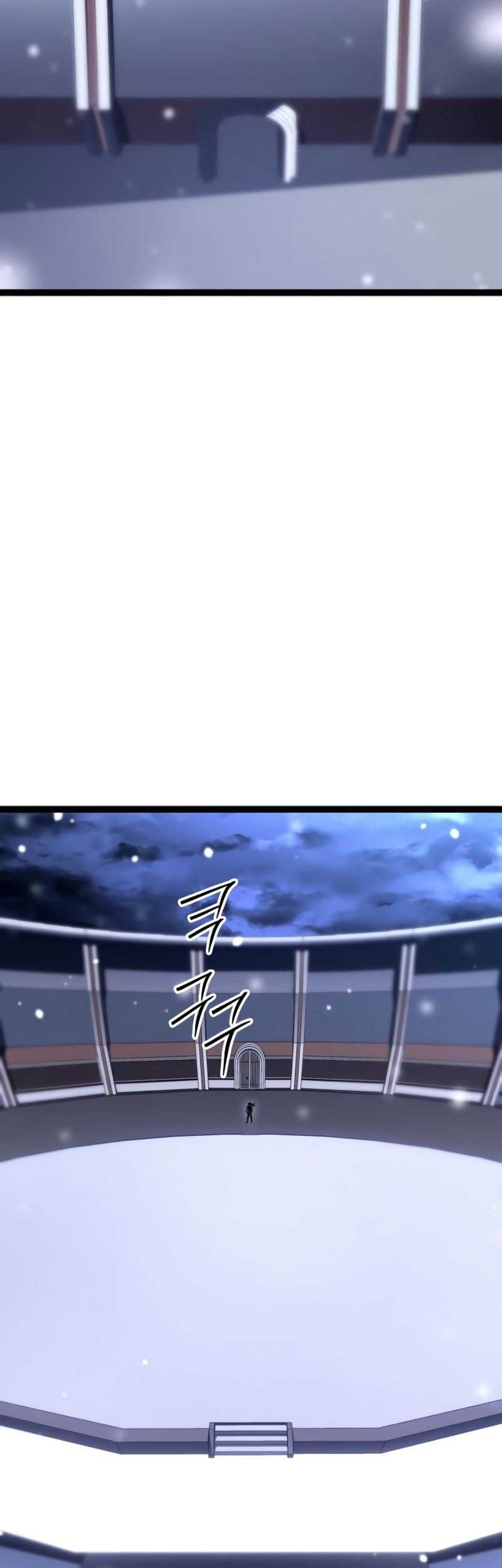 Regressing As The Reincarnated Bastard Of The Sword Clan Chapter 46 Gambar 43