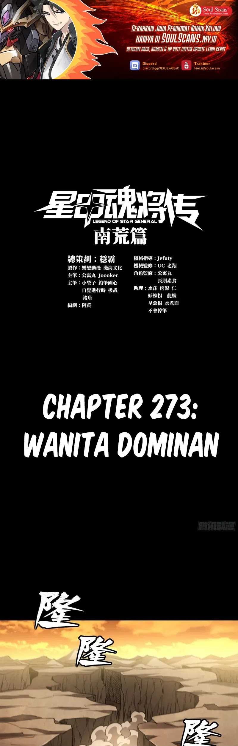 Baca  Legend of Star General Chapter 273 Gambar 2