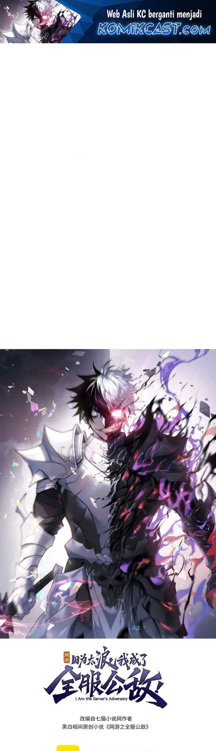 Baca  I Became The Game’s Biggest Villain Chapter 103 Gambar 2