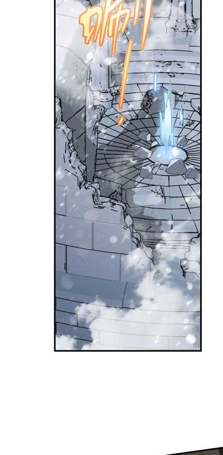 I Became The Game’s Biggest Villain Chapter 103 Gambar 5