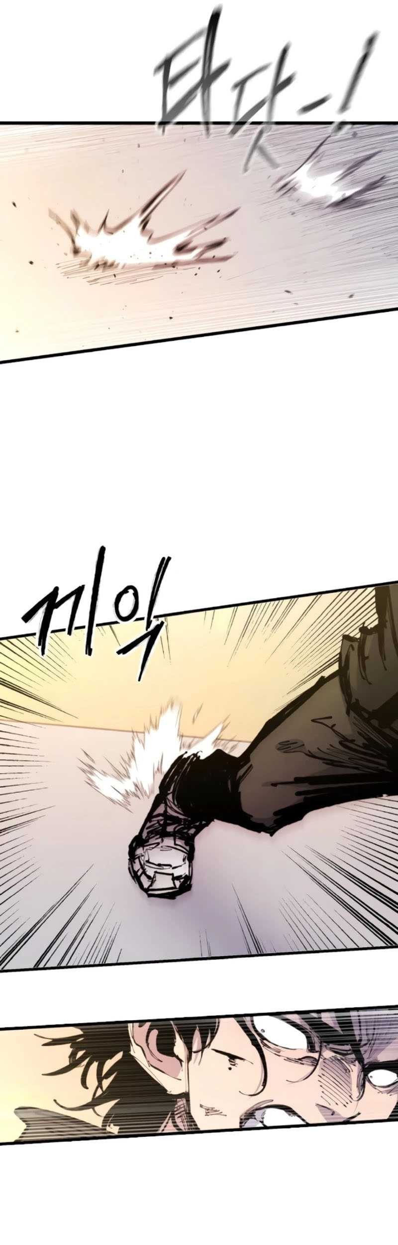 High Class Chapter 27 Gambar 62