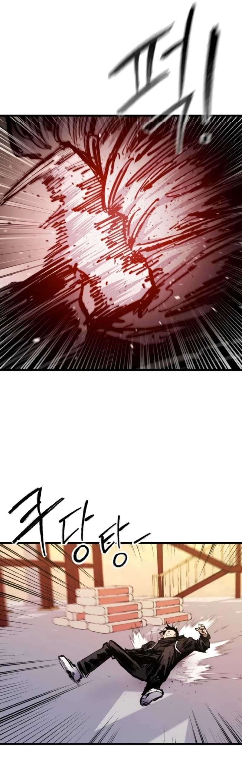 High Class Chapter 27 Gambar 8
