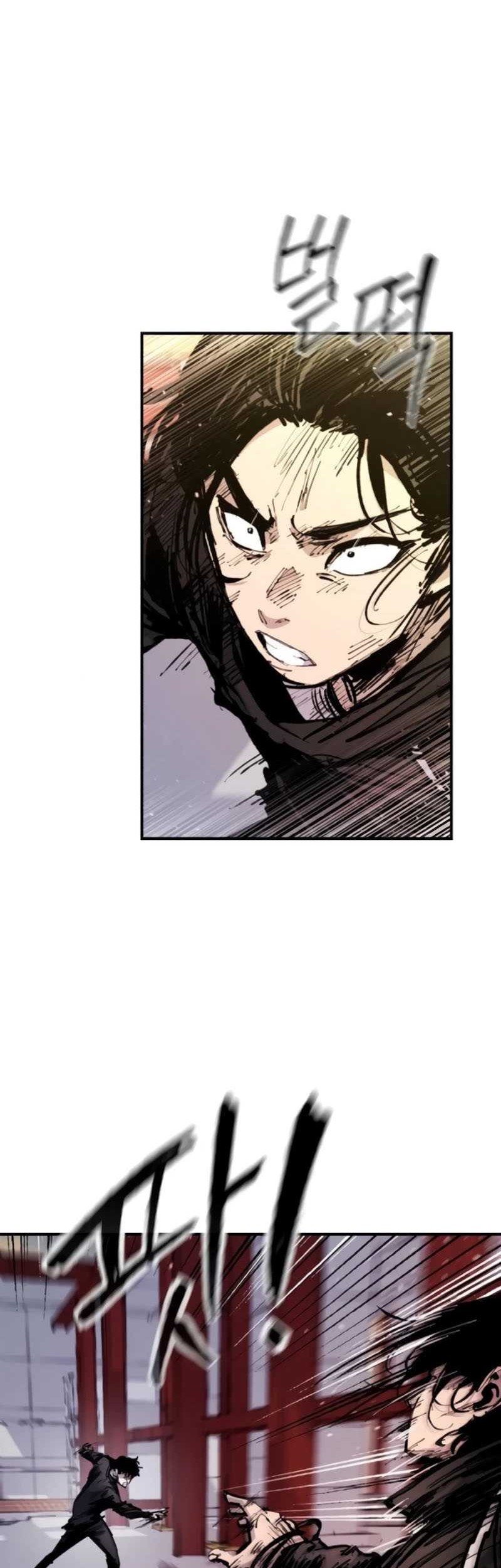 High Class Chapter 27 Gambar 9