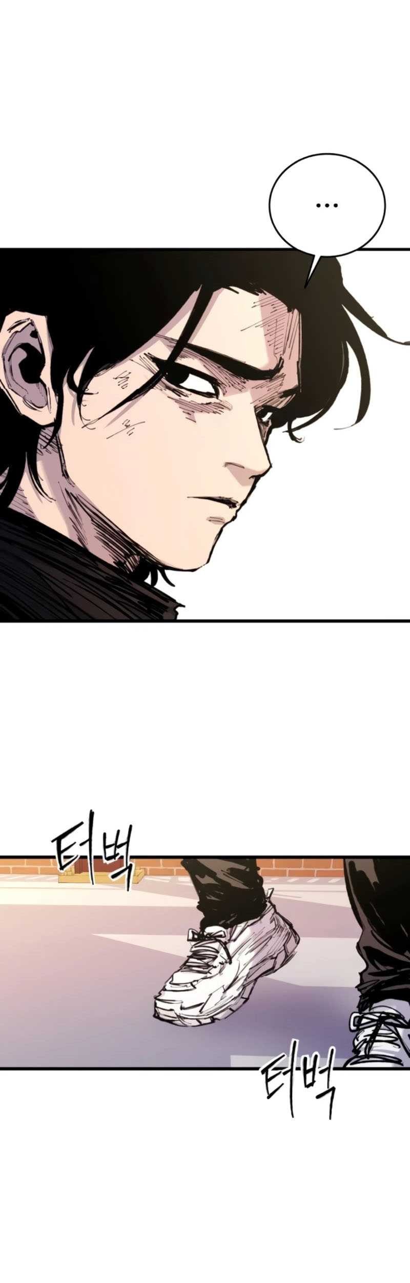 High Class Chapter 27 Gambar 20