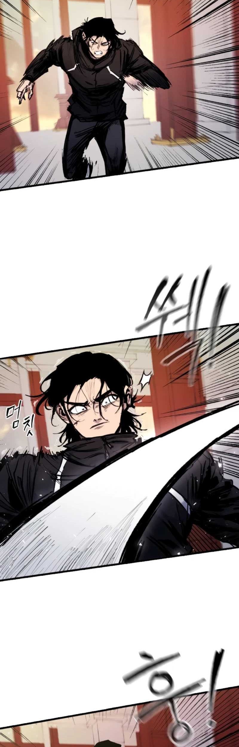 High Class Chapter 27 Gambar 47