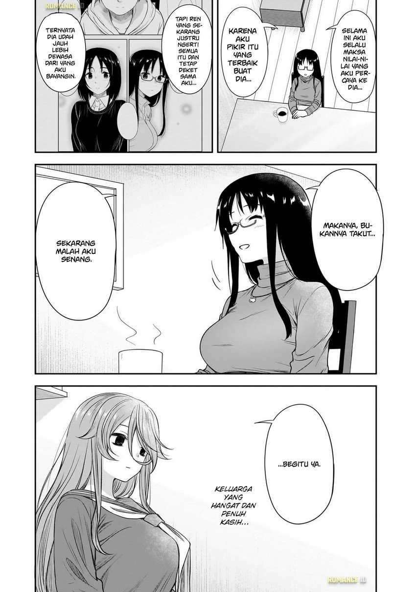 Kurai Anoko to Shitai koto Chapter 59 Gambar 11