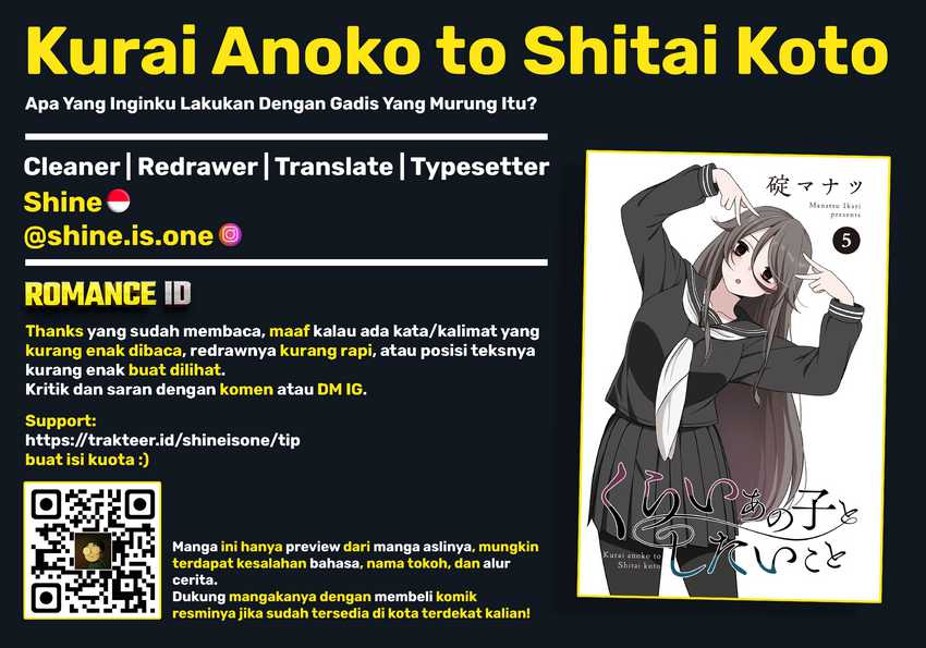Kurai Anoko to Shitai koto Chapter 59 Gambar 15