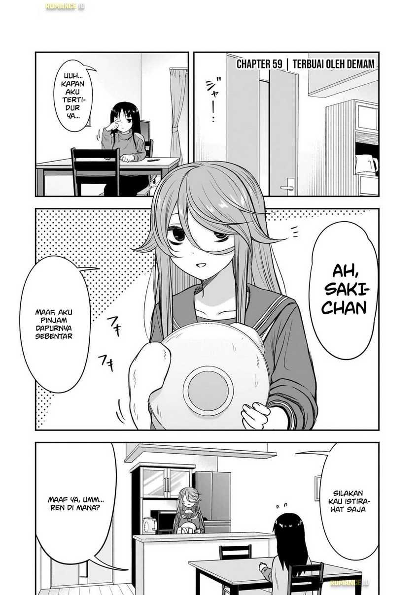 Kurai Anoko to Shitai koto Chapter 59 Gambar 3