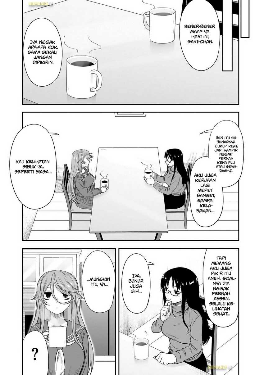 Kurai Anoko to Shitai koto Chapter 59 Gambar 5