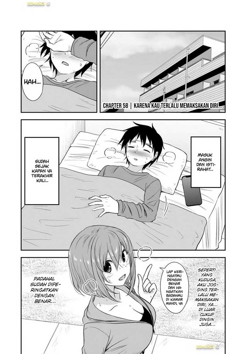 Kurai Anoko to Shitai koto Chapter 58 Gambar 3