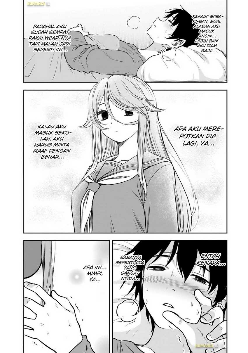 Kurai Anoko to Shitai koto Chapter 58 Gambar 4