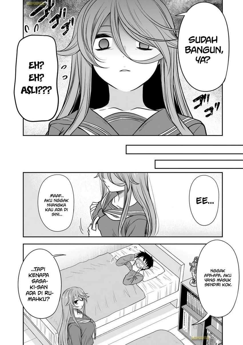 Kurai Anoko to Shitai koto Chapter 58 Gambar 6