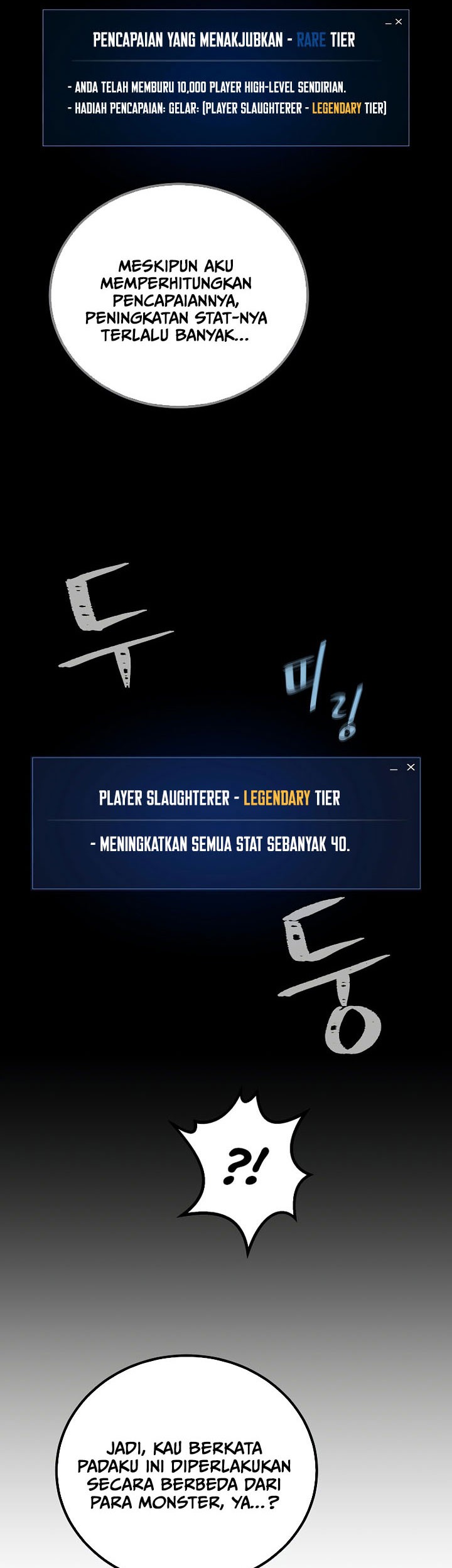Level 1 Player Chapter 104 Gambar 46