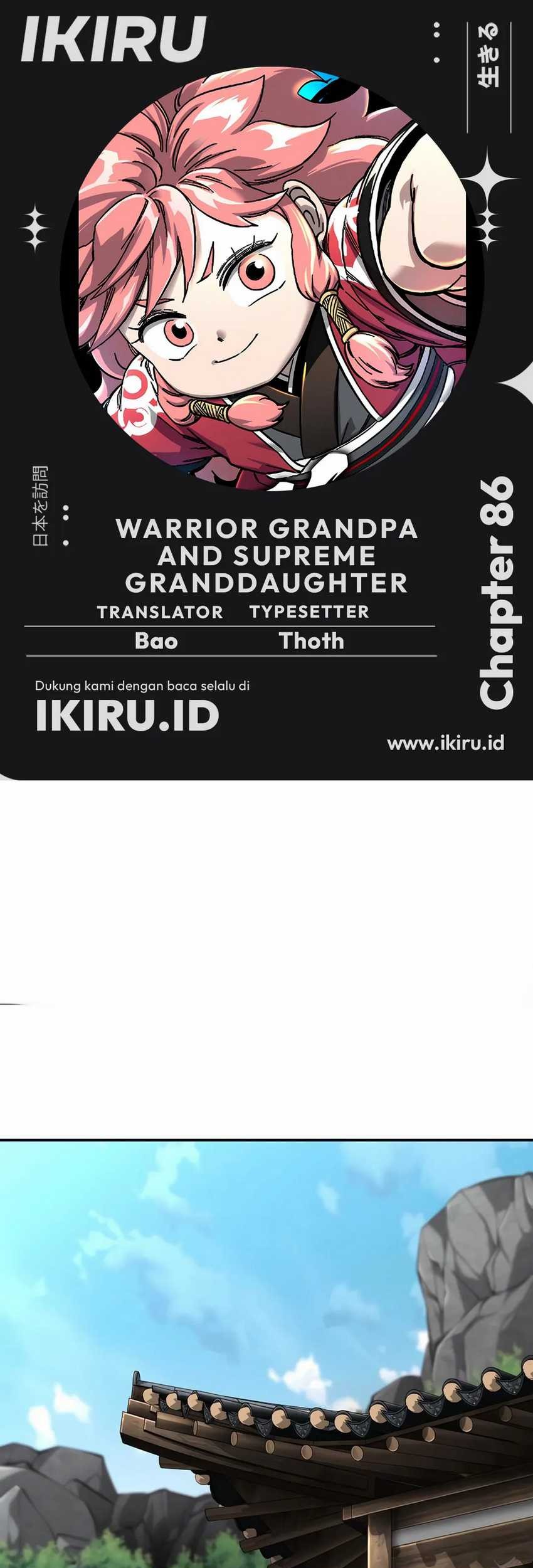 Baca Komik Warrior Grandpa and Supreme Granddaughter Chapter 86 Gambar 1