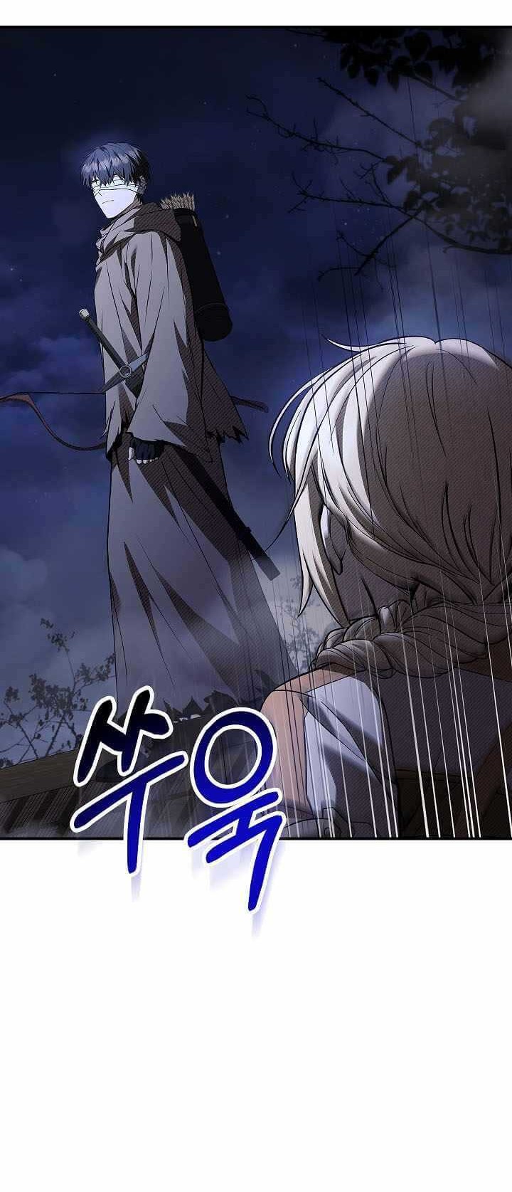 Night of the Soulless Heathens Chapter 26 Gambar 52