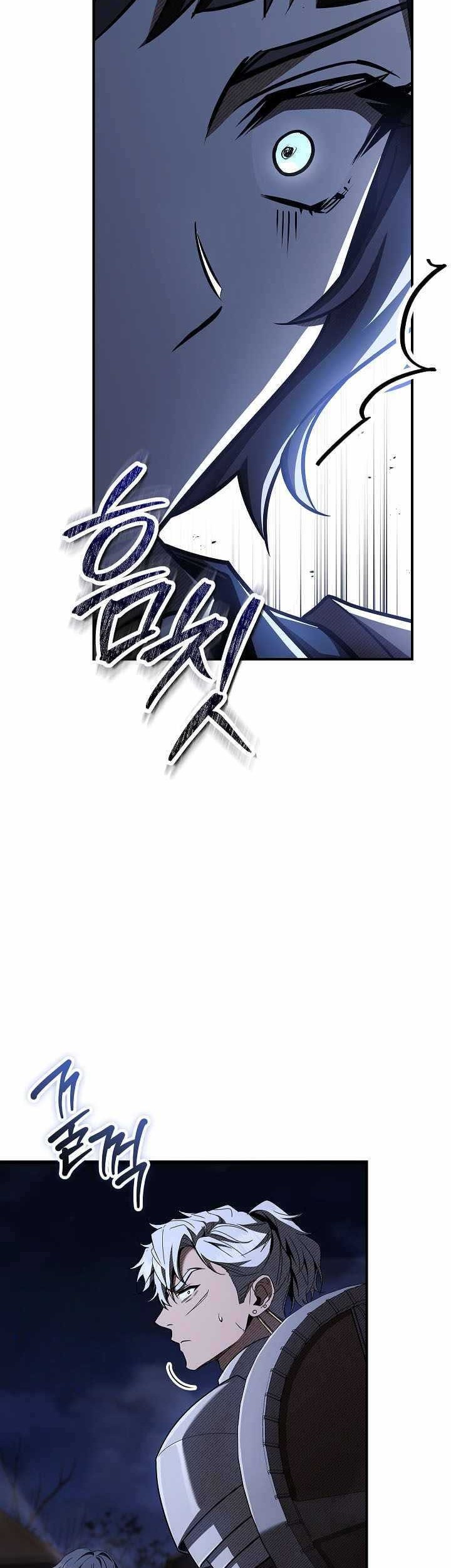 Night of the Soulless Heathens Chapter 26 Gambar 31