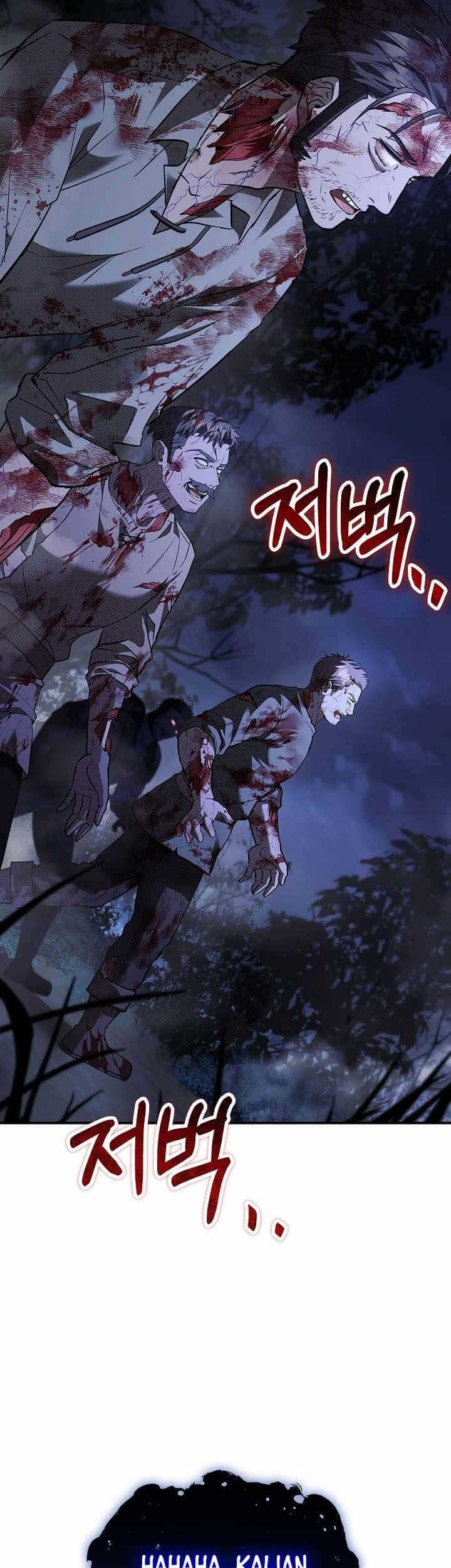 Night of the Soulless Heathens Chapter 26 Gambar 34