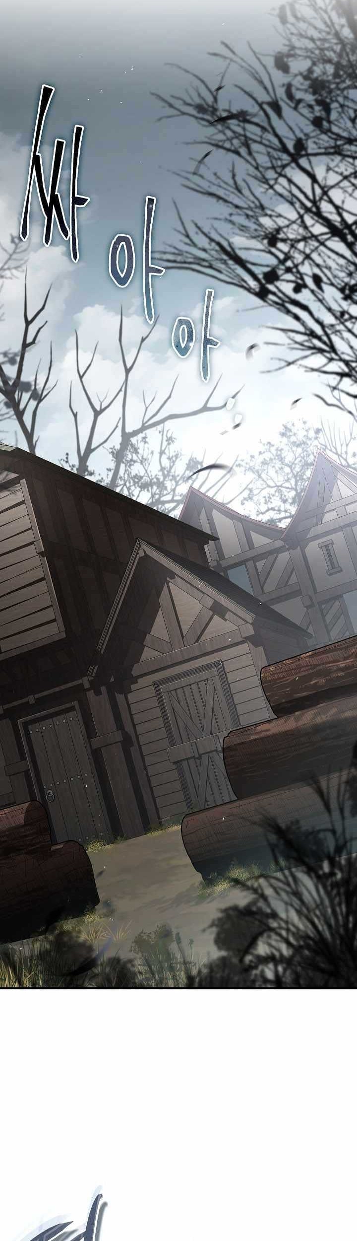 Night of the Soulless Heathens Chapter 25 Gambar 30
