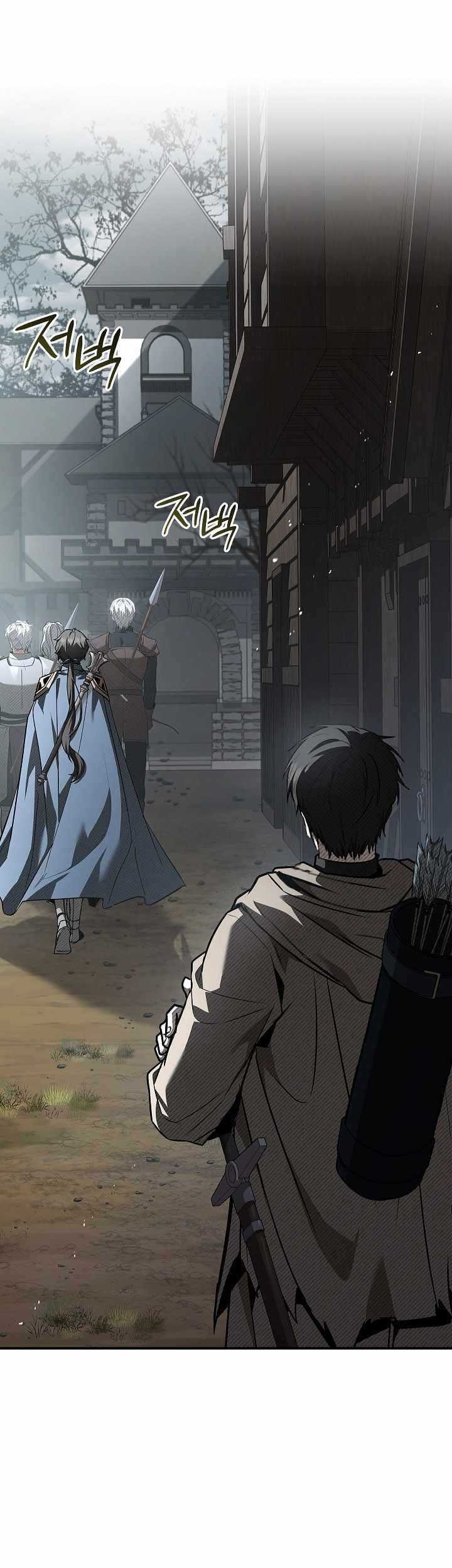 Night of the Soulless Heathens Chapter 25 Gambar 63