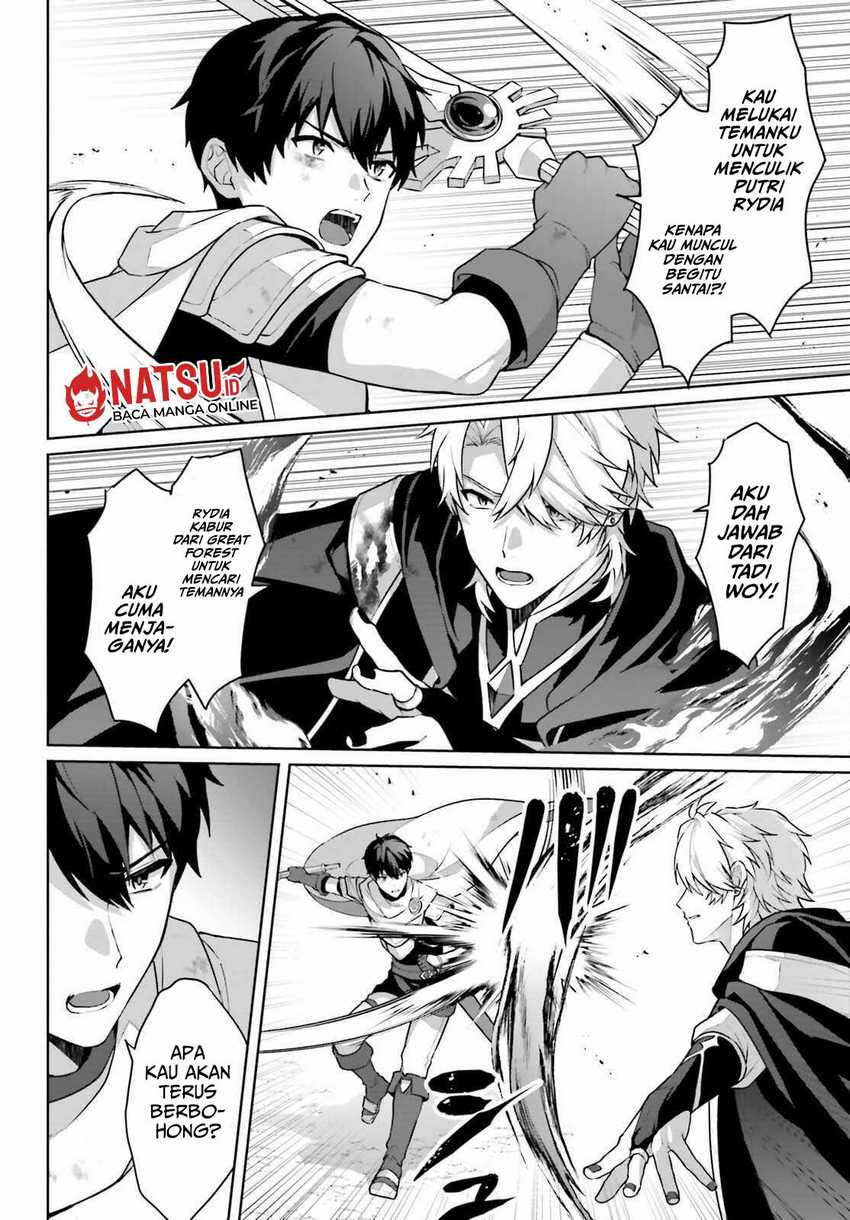 Motto mo Kirawareteiru Saikyou no Akuyaku ni Tensei Chapter 09 Gambar 17