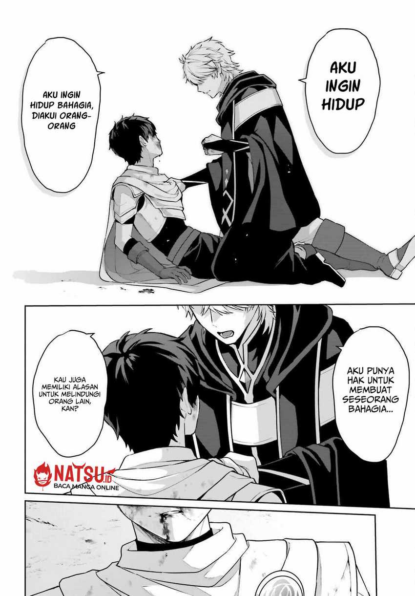 Motto mo Kirawareteiru Saikyou no Akuyaku ni Tensei Chapter 09 Gambar 21