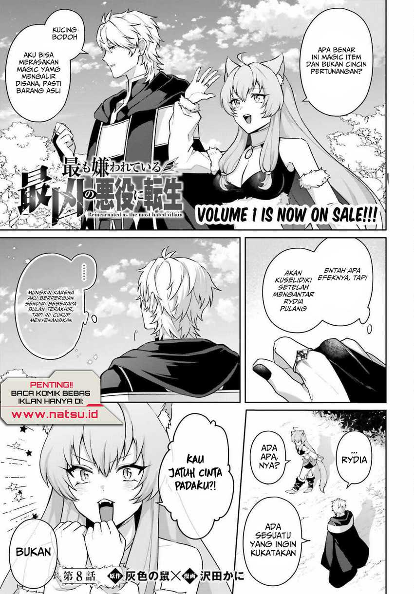 Baca  Motto mo Kirawareteiru Saikyou no Akuyaku ni Tensei Chapter 08 Gambar 2