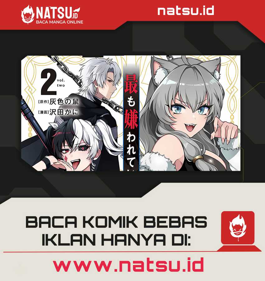 Motto mo Kirawareteiru Saikyou no Akuyaku ni Tensei Chapter 08 Gambar 23