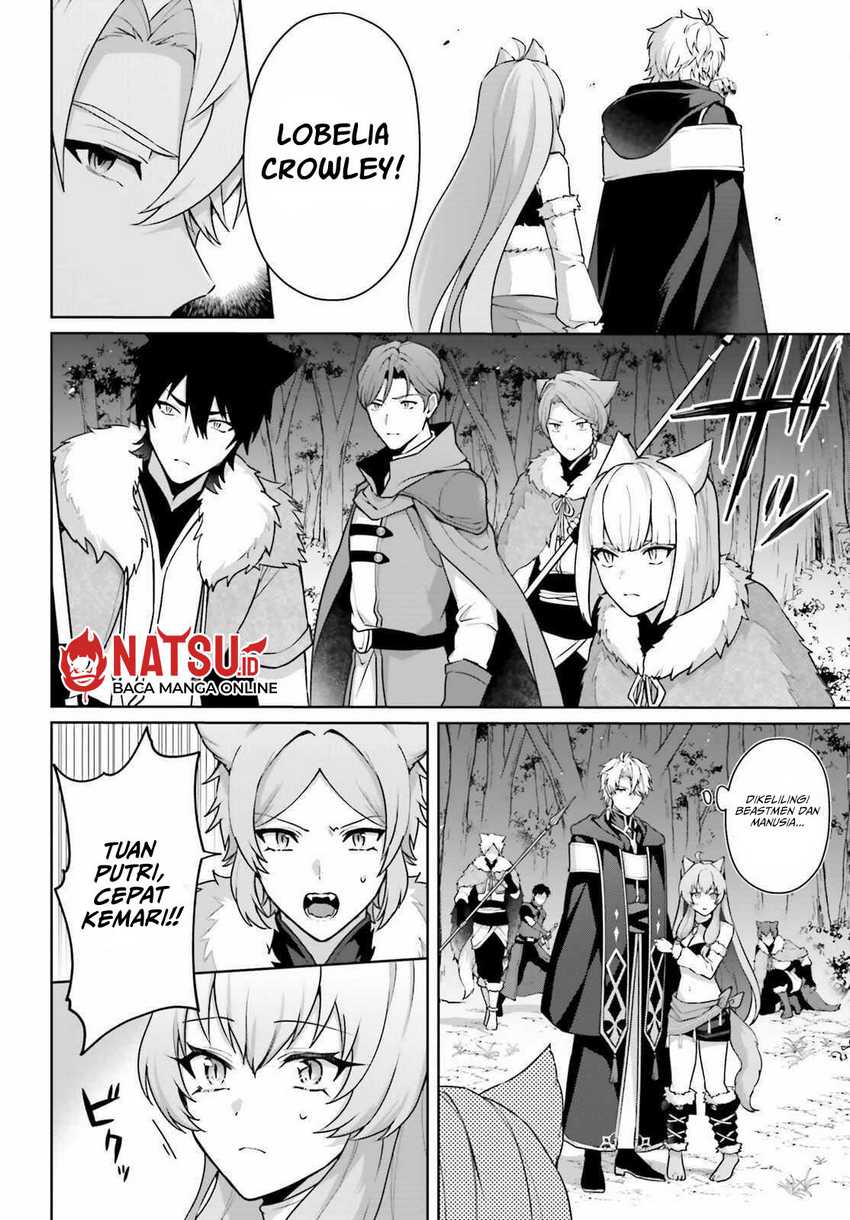 Motto mo Kirawareteiru Saikyou no Akuyaku ni Tensei Chapter 08 Gambar 5