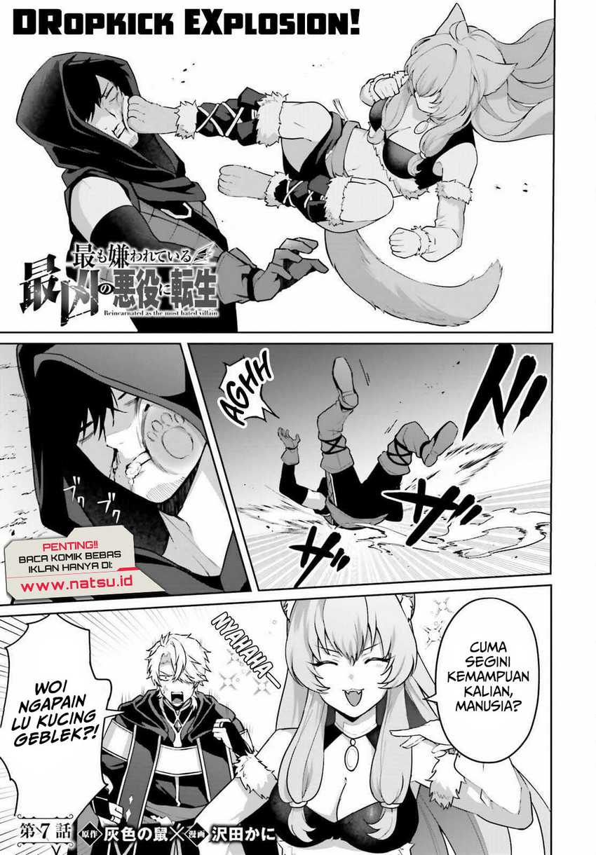 Baca  Motto mo Kirawareteiru Saikyou no Akuyaku ni Tensei Chapter 07 Gambar 2