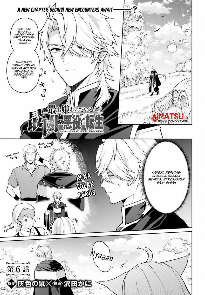 Baca  Motto mo Kirawareteiru Saikyou no Akuyaku ni Tensei Chapter 06 Gambar 2