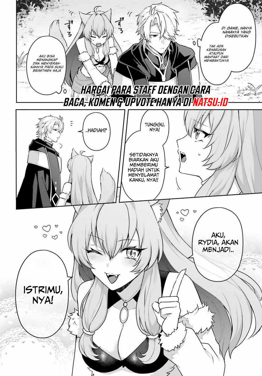 Motto mo Kirawareteiru Saikyou no Akuyaku ni Tensei Chapter 06 Gambar 24