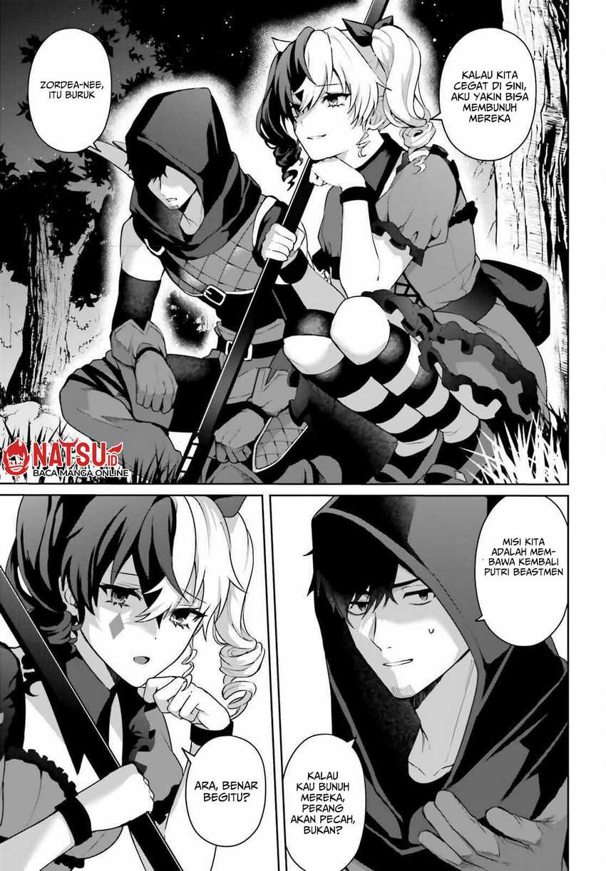 Motto mo Kirawareteiru Saikyou no Akuyaku ni Tensei Chapter 06 Gambar 8