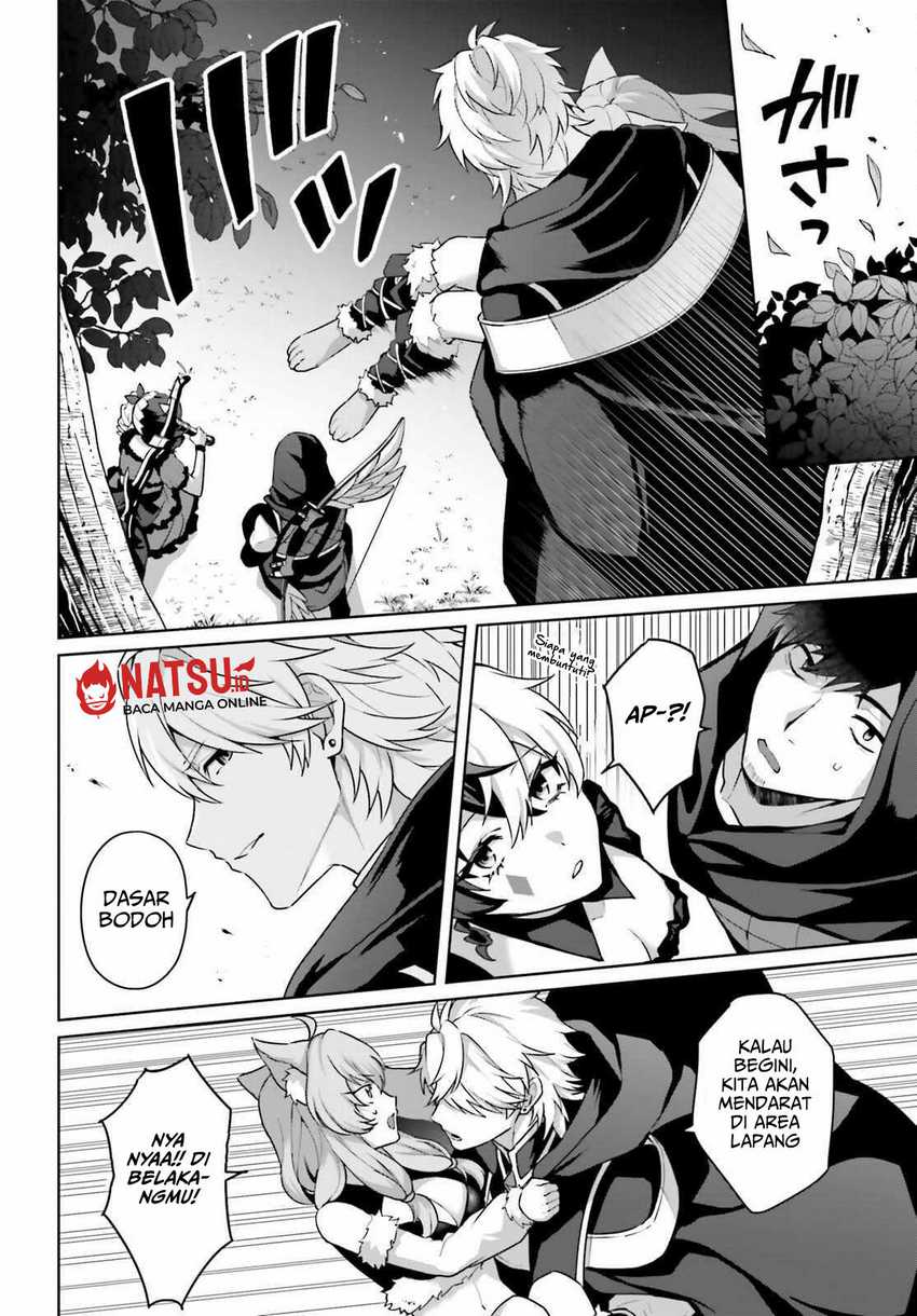 Motto mo Kirawareteiru Saikyou no Akuyaku ni Tensei Chapter 06 Gambar 9