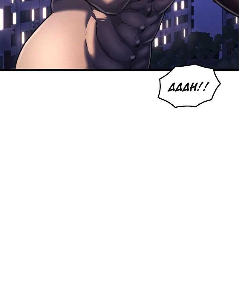 Monster Devourer Chapter 38 Gambar 87