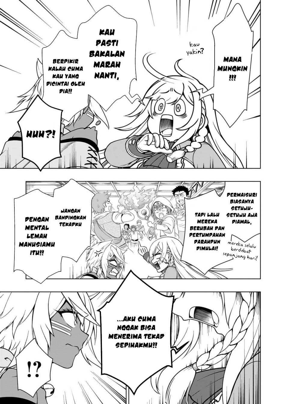 Lv2 kara Cheat datta Moto Yuusha Kouho no Mattari Isekai Life Chapter 59 Gambar 22