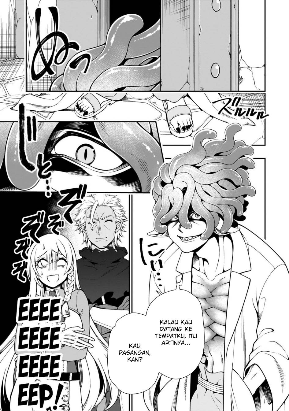 Lv2 kara Cheat datta Moto Yuusha Kouho no Mattari Isekai Life Chapter 59 Gambar 26