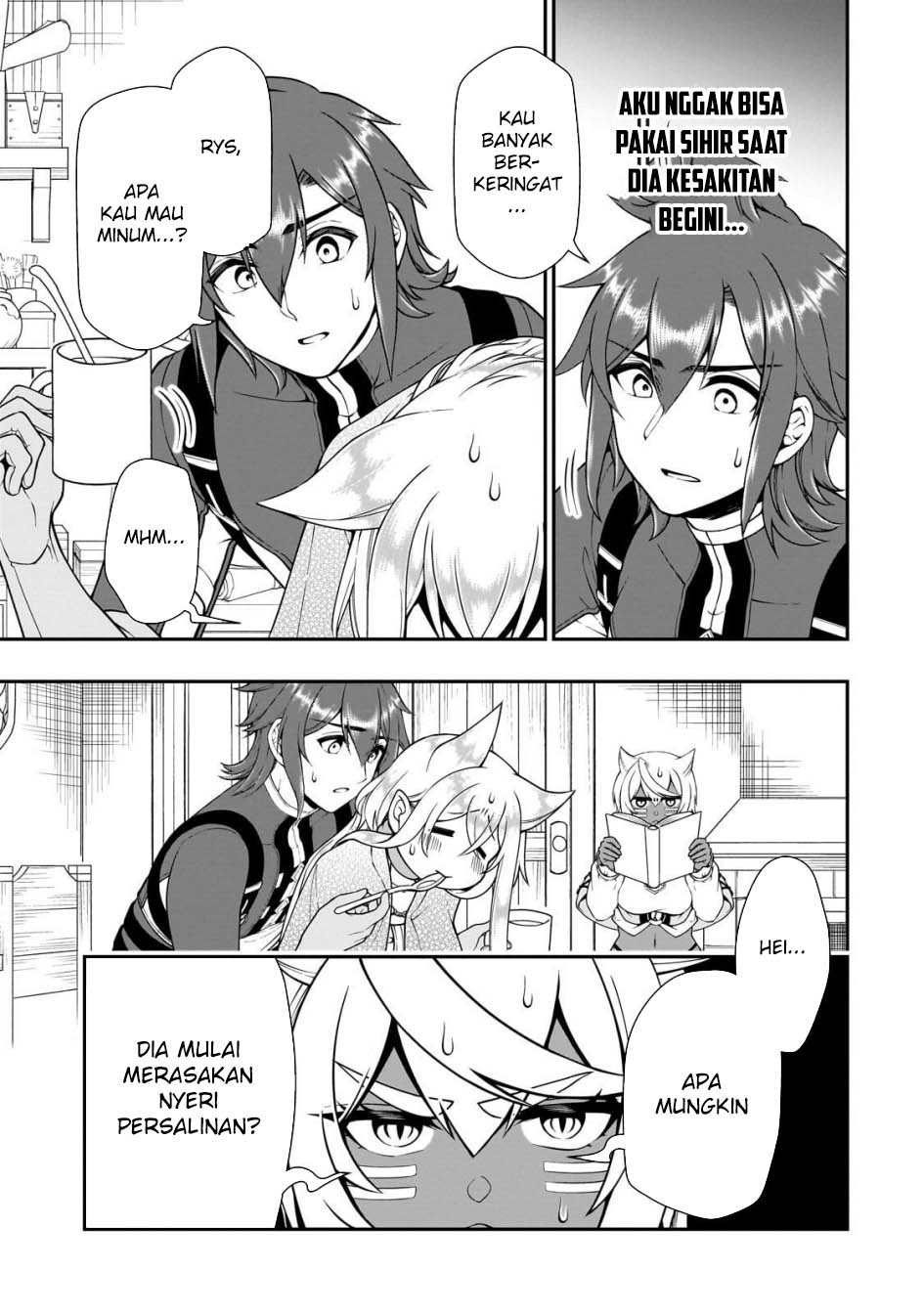 Lv2 kara Cheat datta Moto Yuusha Kouho no Mattari Isekai Life Chapter 59 Gambar 28