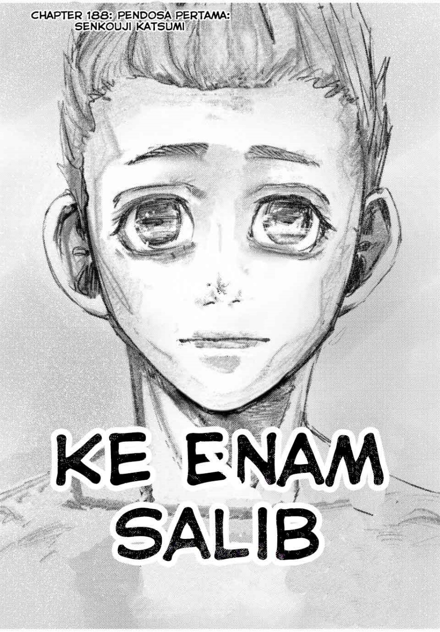 Baca Juujika no Rokunin Chapter 191 Gambar 2