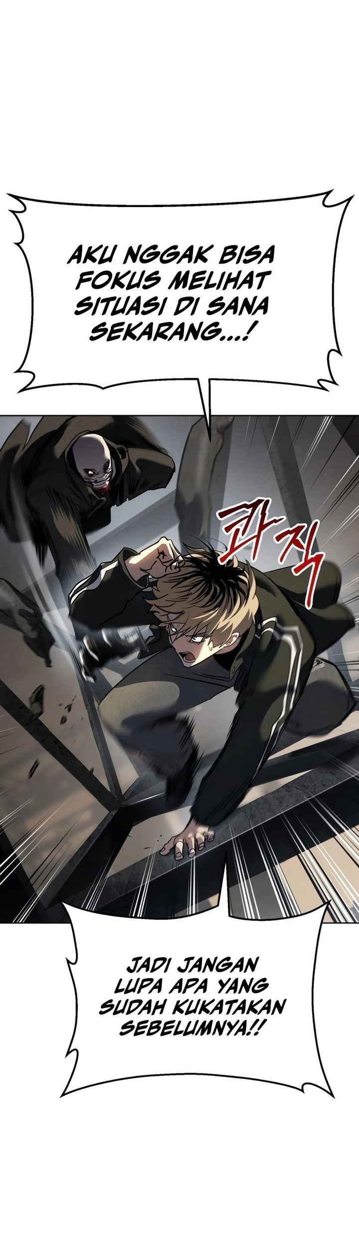 Laws Of The Good Child Chapter 46 Gambar 27