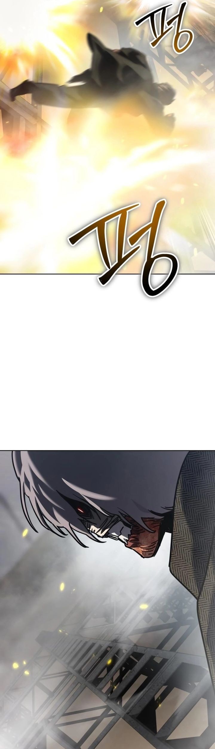 Laws Of The Good Child Chapter 46 Gambar 3