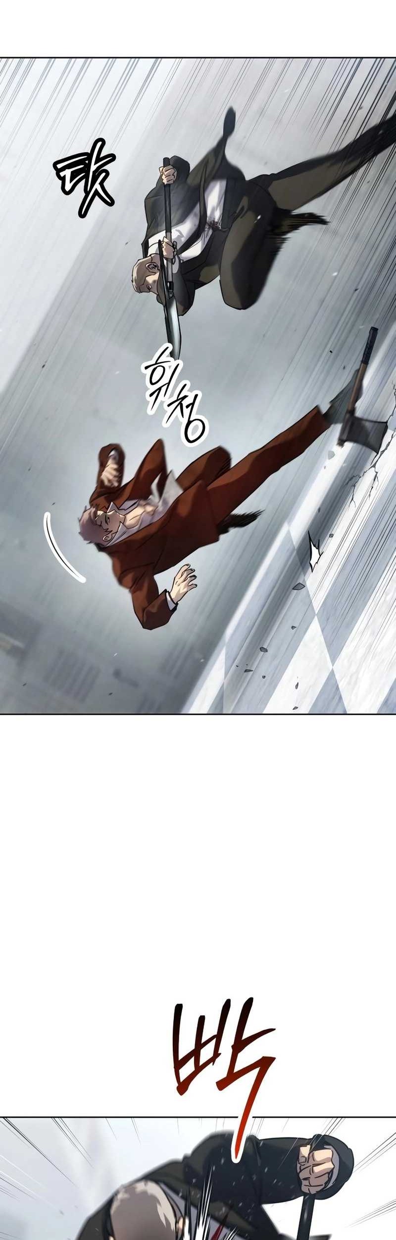 Laws Of The Good Child Chapter 45 Gambar 51