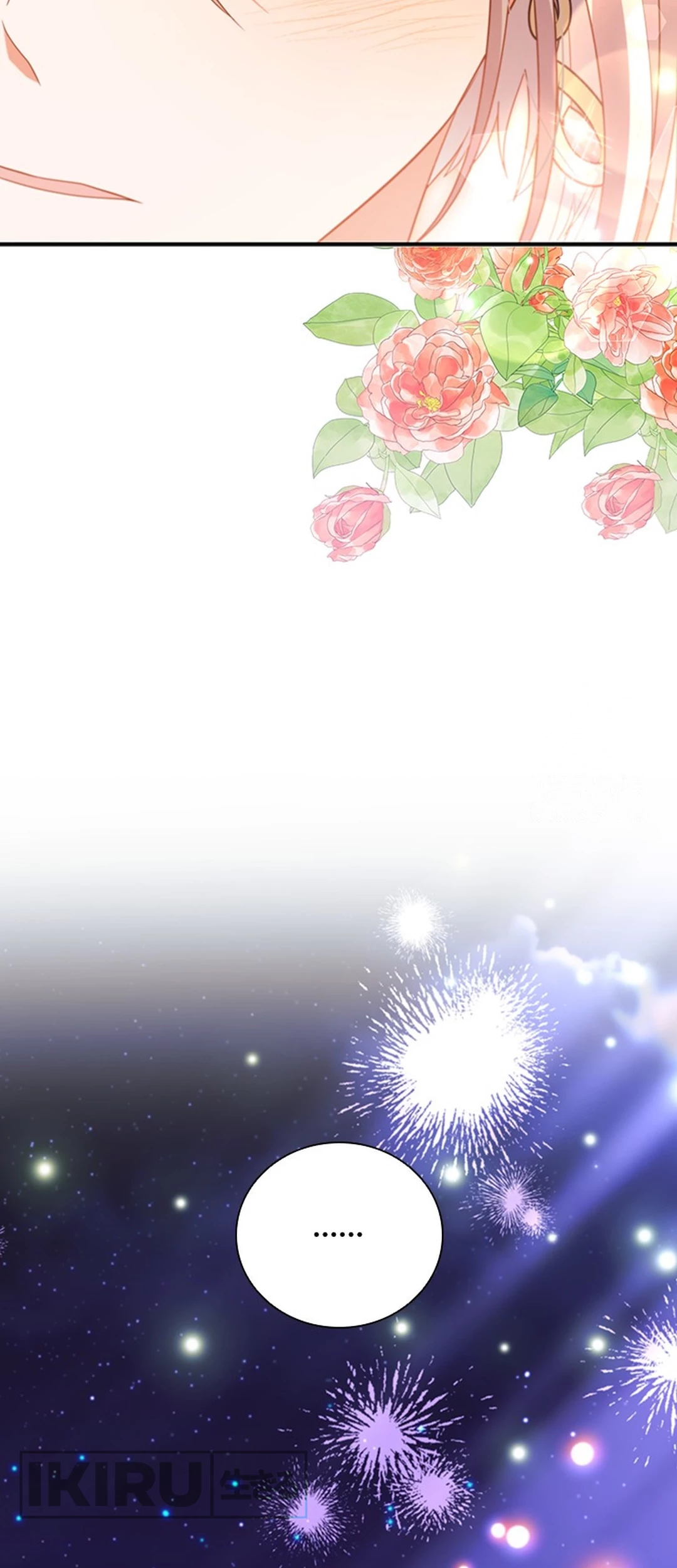 It’s Annoying Because My Childhood Friend Is an Archmage Chapter 20 Gambar 42