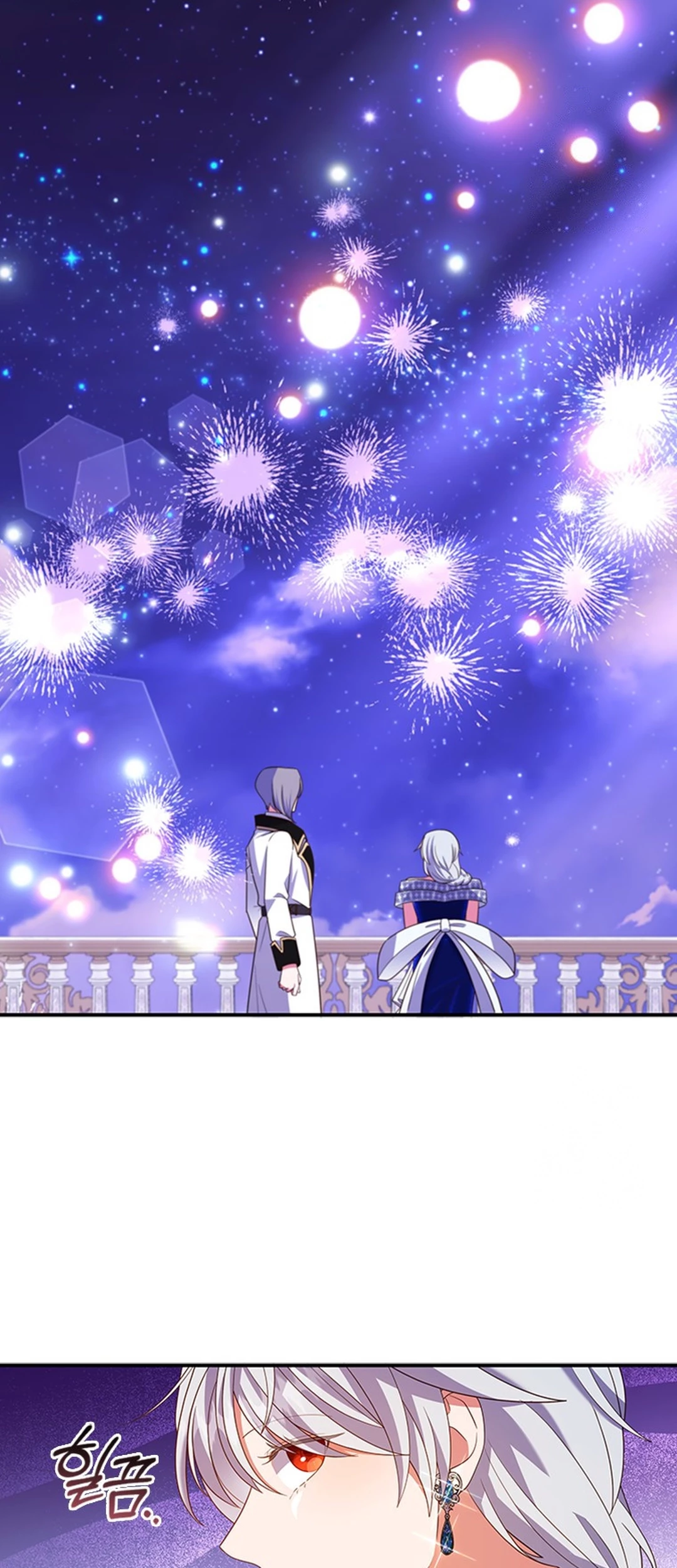 It’s Annoying Because My Childhood Friend Is an Archmage Chapter 20 Gambar 43