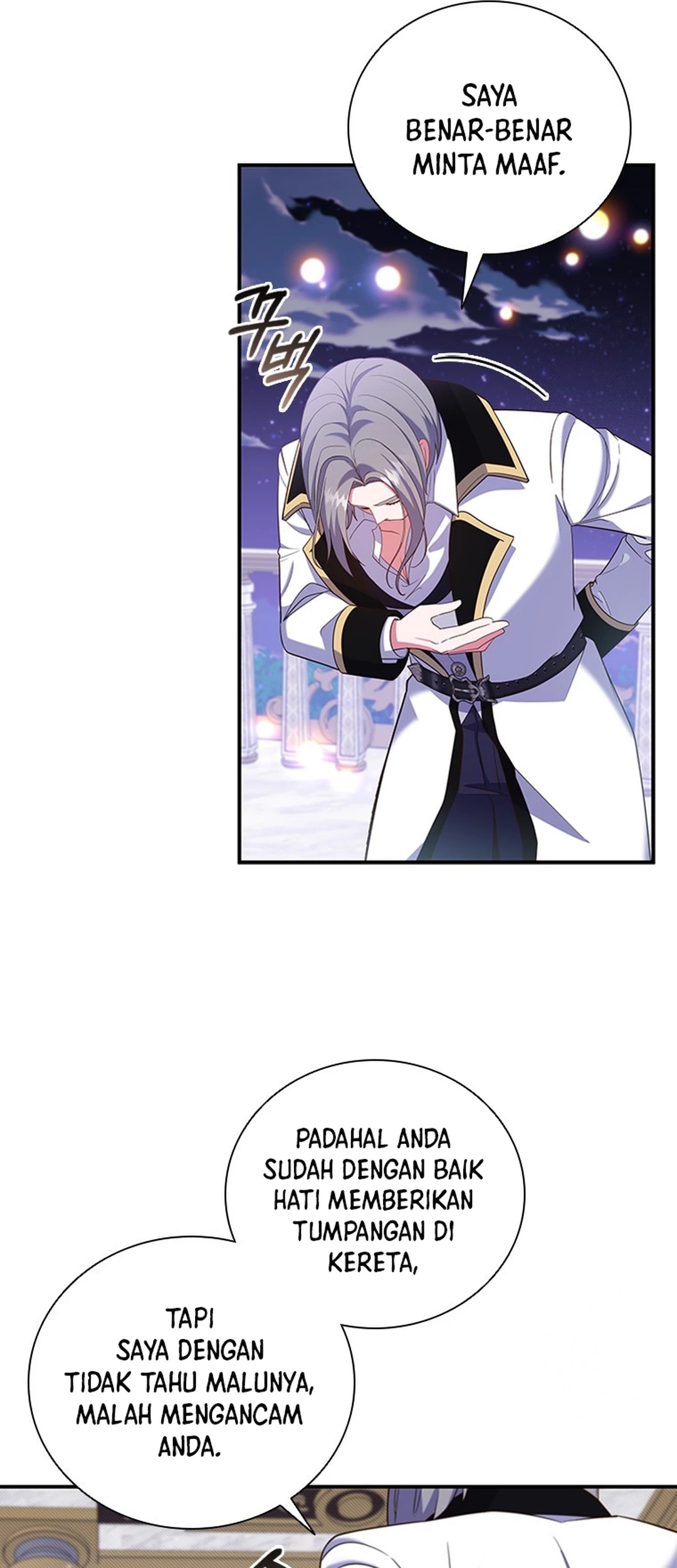 It’s Annoying Because My Childhood Friend Is an Archmage Chapter 20 Gambar 56