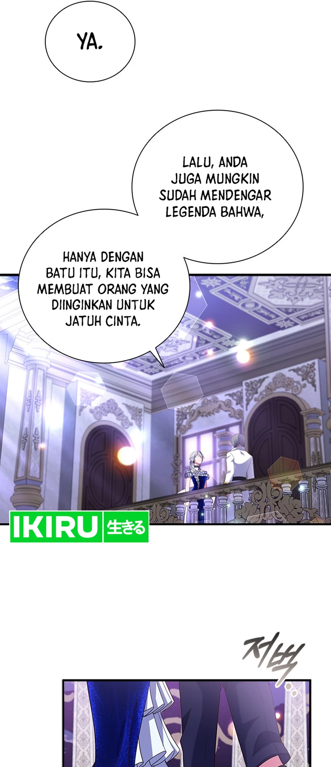 It’s Annoying Because My Childhood Friend Is an Archmage Chapter 20 Gambar 61